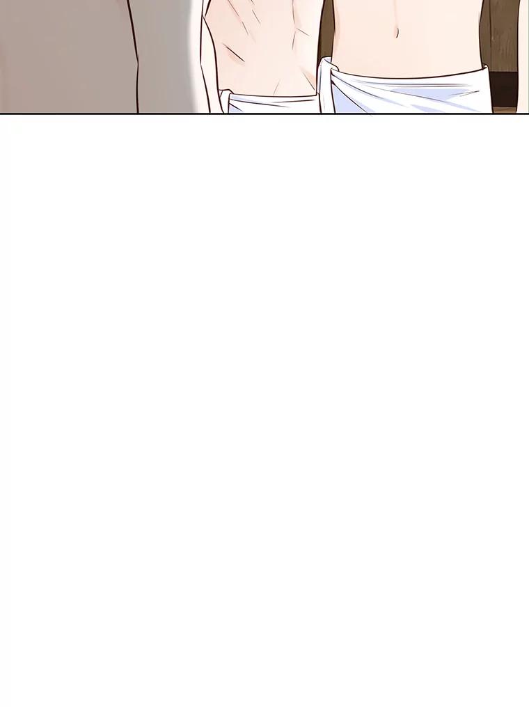 《漂亮哭泣的男人》2.放不下的故人 第66页