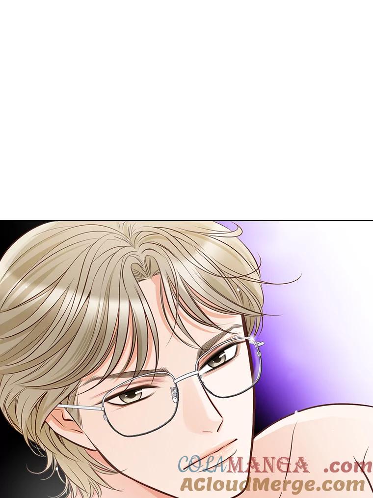 《漂亮哭泣的男人》2.放不下的故人 第57页