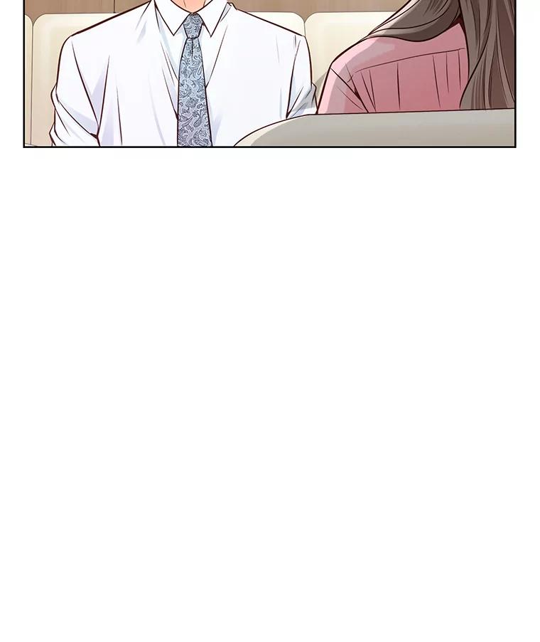 《漂亮哭泣的男人》2.放不下的故人 第96页