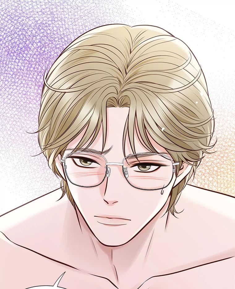 《漂亮哭泣的男人》2.放不下的故人 第70页
