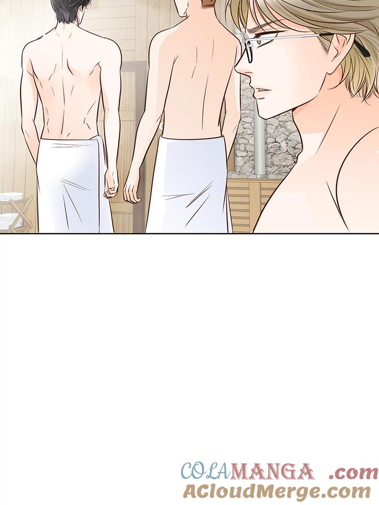 《漂亮哭泣的男人》2.放不下的故人 第49页