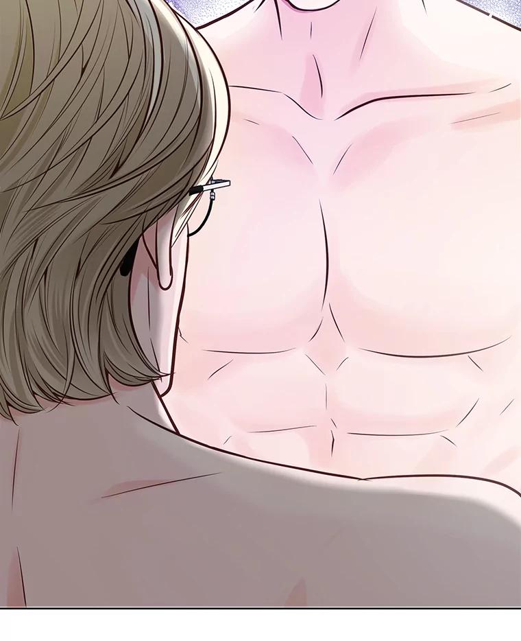《漂亮哭泣的男人》2.放不下的故人 第68页