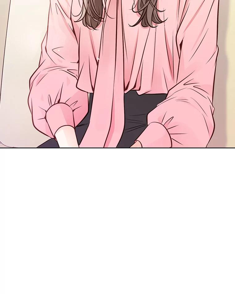 《漂亮哭泣的男人》2.放不下的故人 第98页