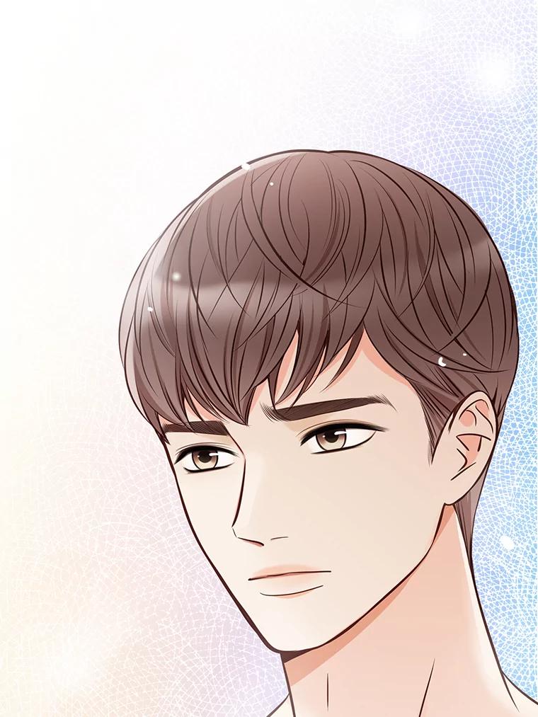 《漂亮哭泣的男人》2.放不下的故人 第88页