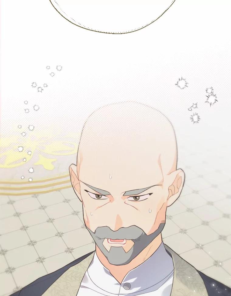 《白痴阿贝拉》29.原委 第46页
