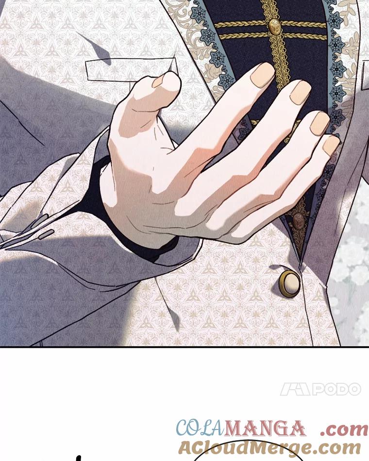 《白痴阿贝拉》30.失望 第49页