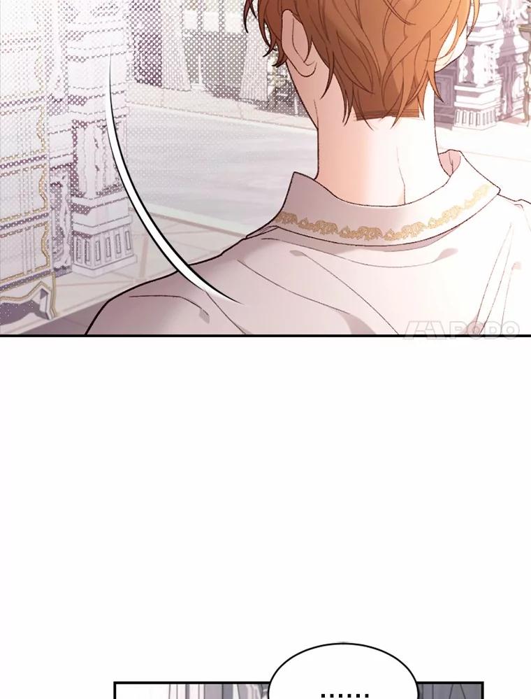 《白痴阿贝拉》31.喜欢 第7页