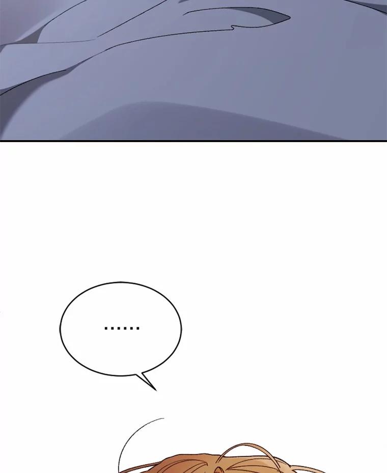 《白痴阿贝拉》31.喜欢 第23页