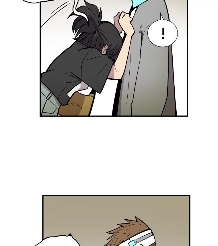 《STRESSER》33.涅槃团 第102页