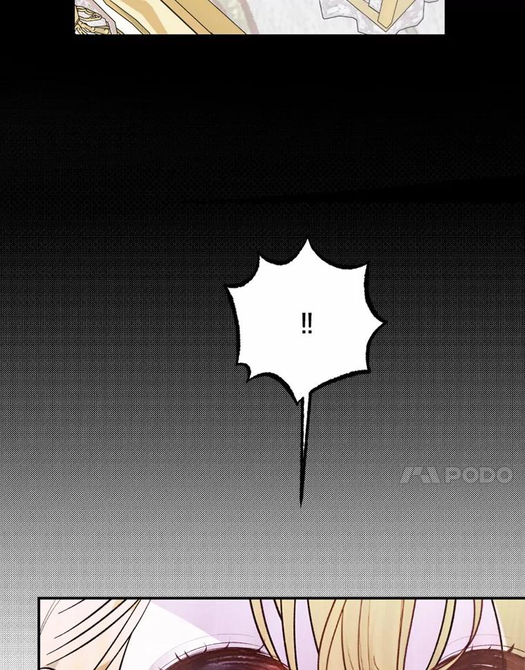 《白痴阿贝拉》32.下毒 第115页