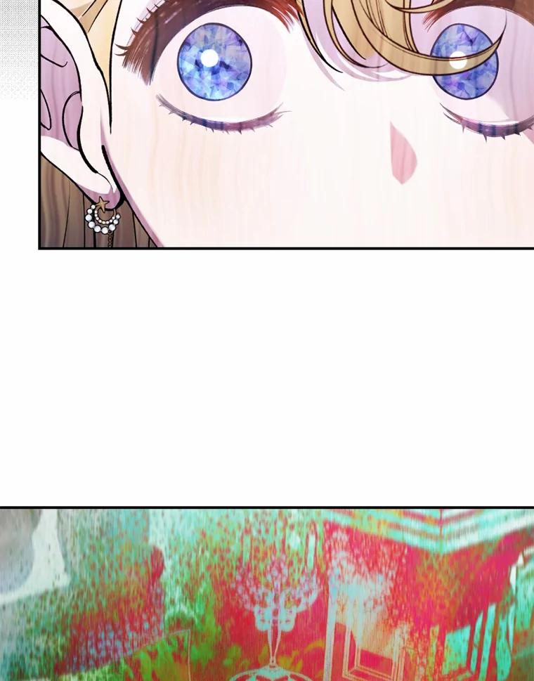 《白痴阿贝拉》32.下毒 第116页
