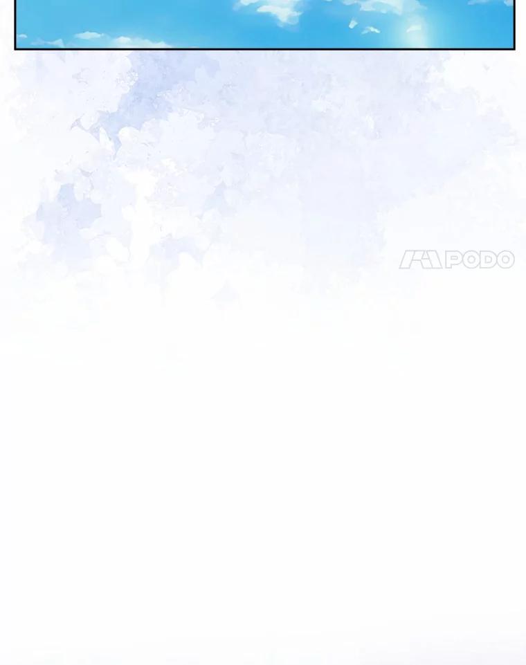 《抢走女主的初恋》33.邀请 第82页