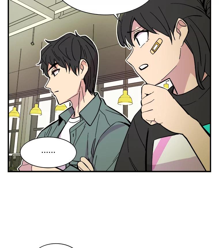 《STRESSER》34.挣扎在黑暗之中 第48页