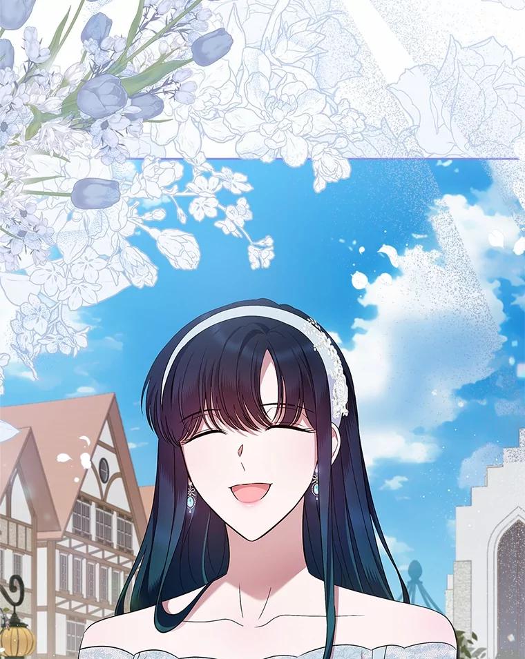 《抢走女主的初恋》33.邀请 第78页
