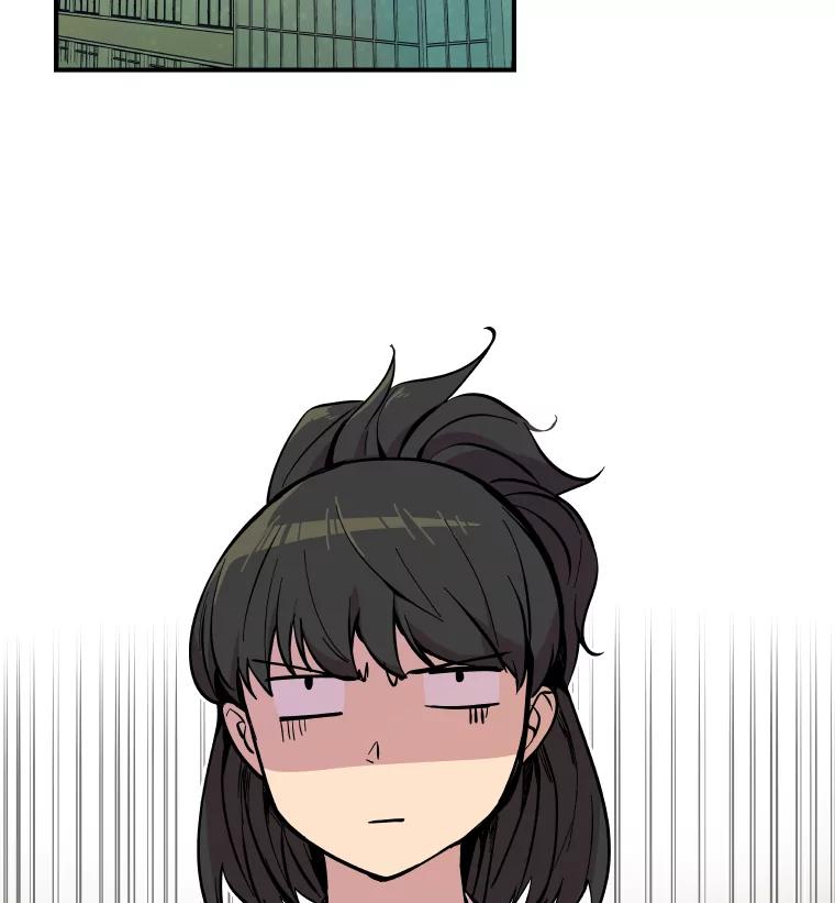《STRESSER》35.哀伤的往事 第8页