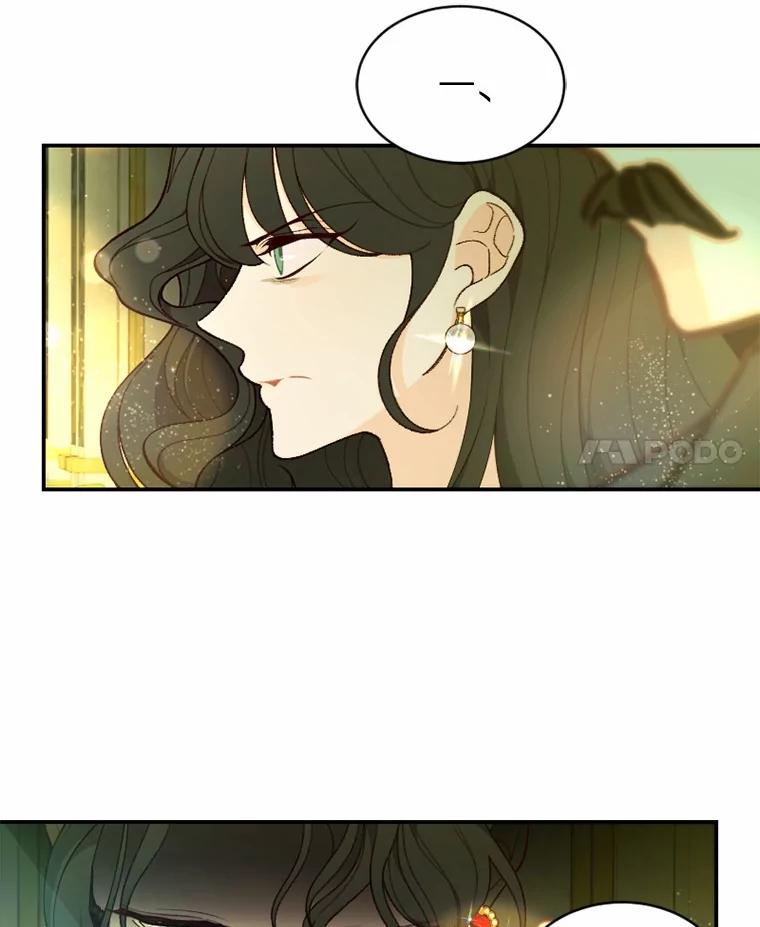 《白痴阿贝拉》34.回归 第112页
