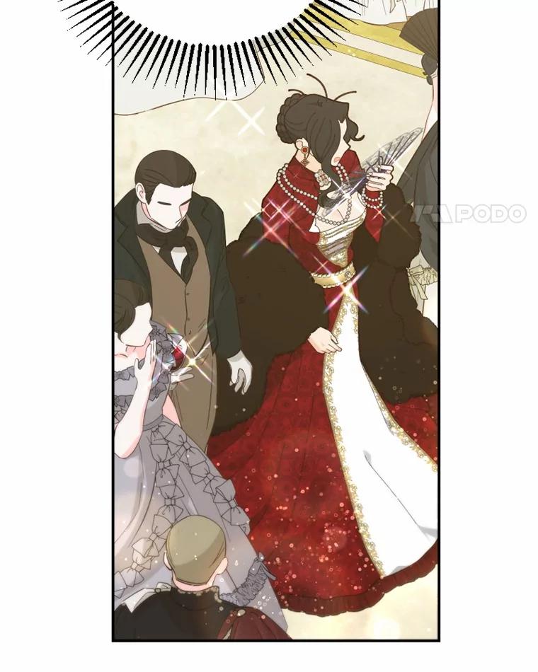 《白痴阿贝拉》34.回归 第38页
