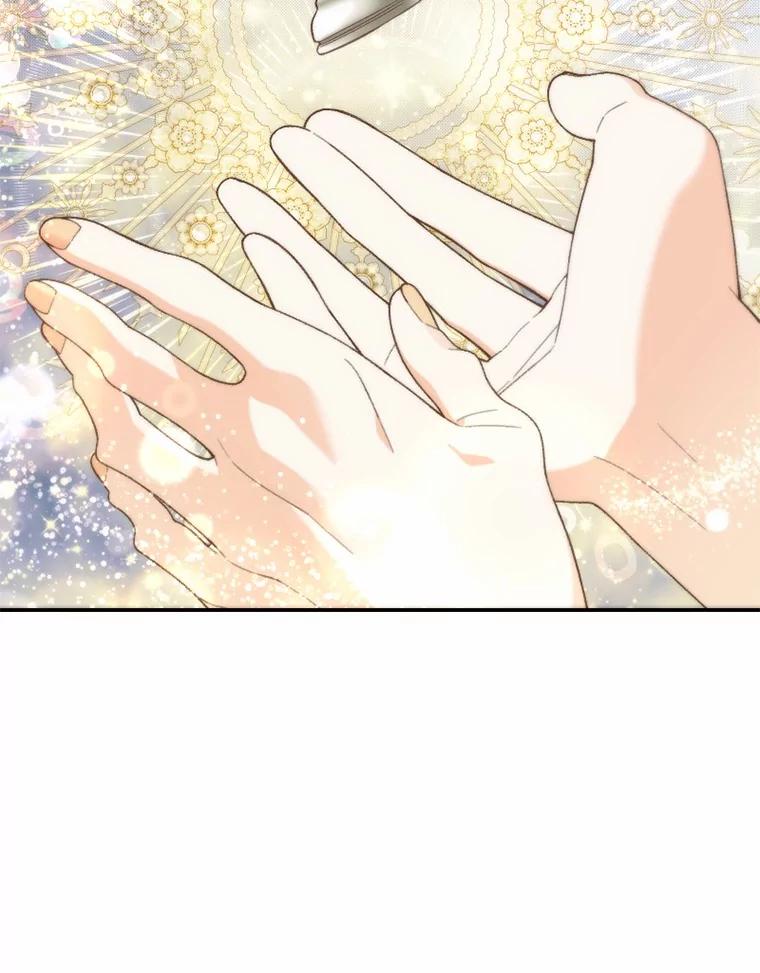 《白痴阿贝拉》34.回归 第103页