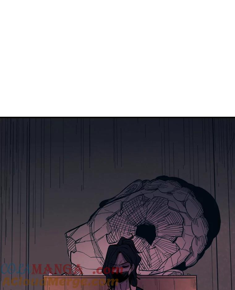 《STRESSER》35.哀伤的往事 第125页