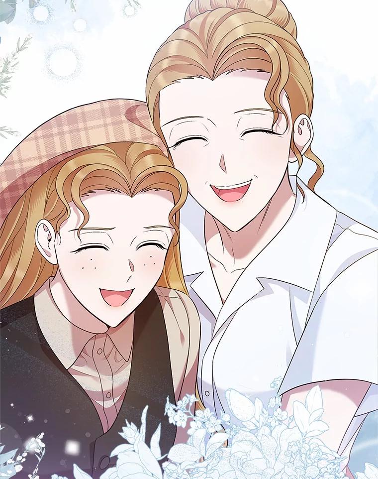 《抢走女主的初恋》34.反击 第103页