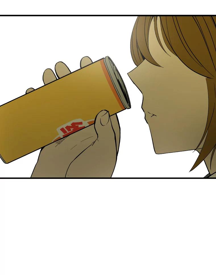 《STRESSER》35.哀伤的往事 第83页
