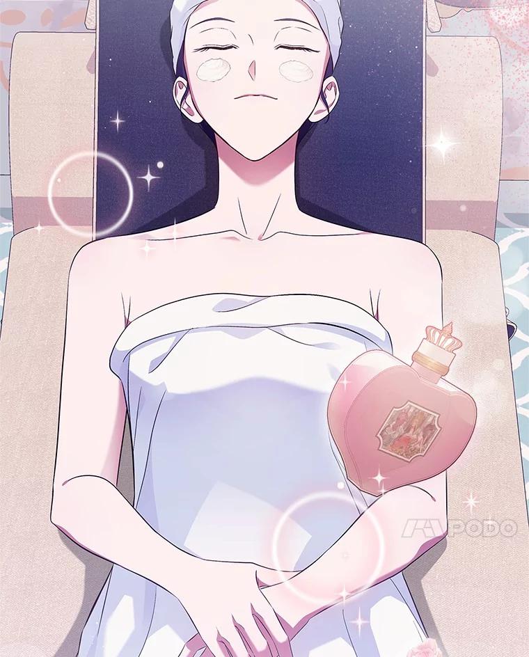《抢走女主的初恋》35.工作狂 第59页