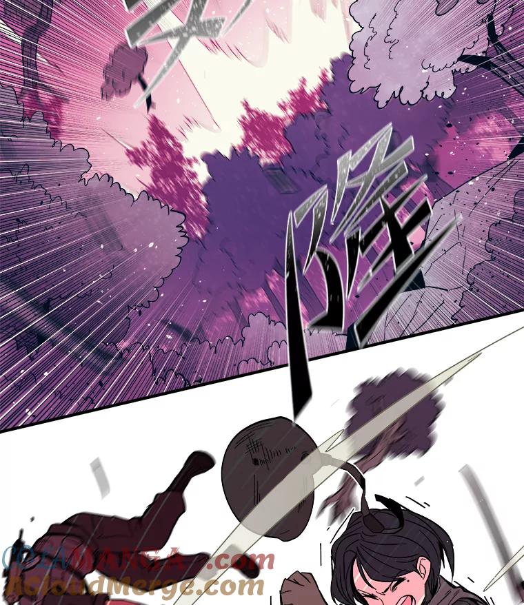 《STRESSER》36.触发机制 第49页