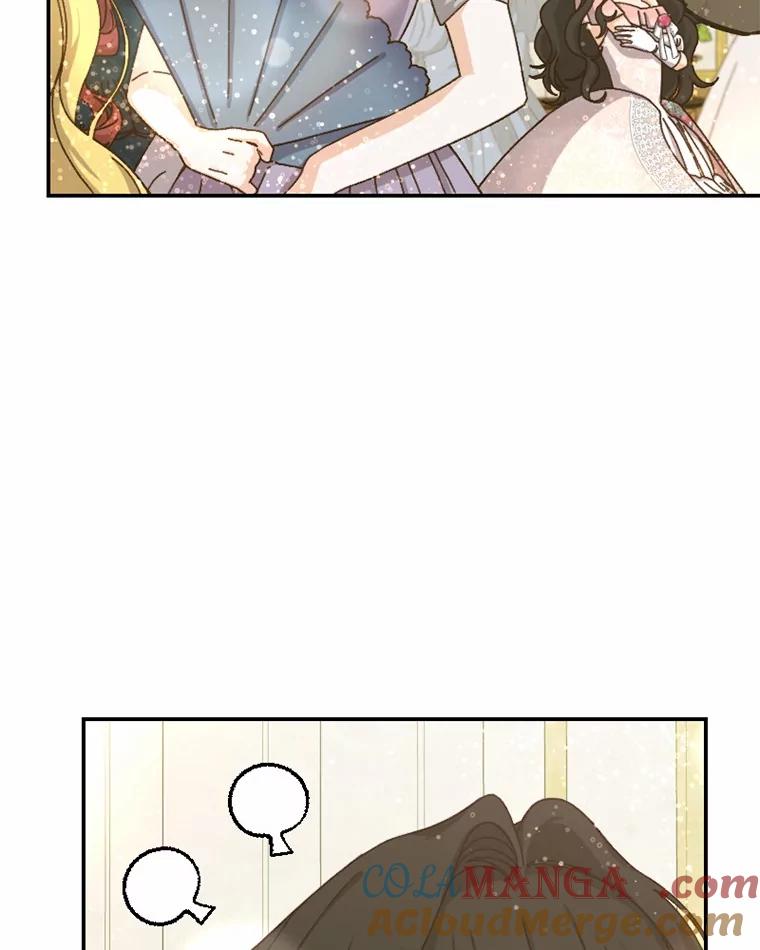 《白痴阿贝拉》35.绝杀 第37页