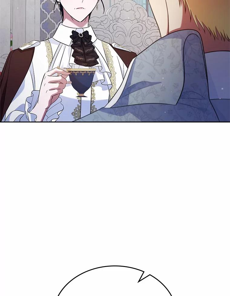 《抢走女主的初恋》35.工作狂 第71页