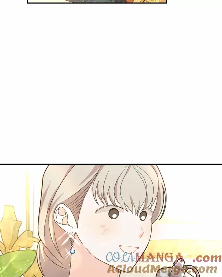 《白痴阿贝拉》35.绝杀 第81页