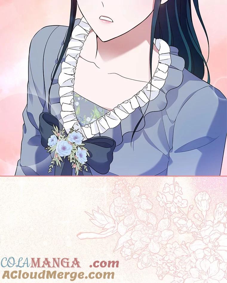 《抢走女主的初恋》35.工作狂 第55页