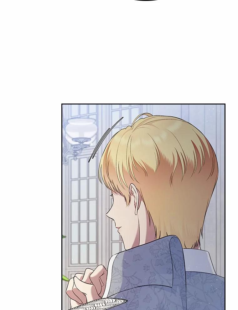 《抢走女主的初恋》35.工作狂 第84页