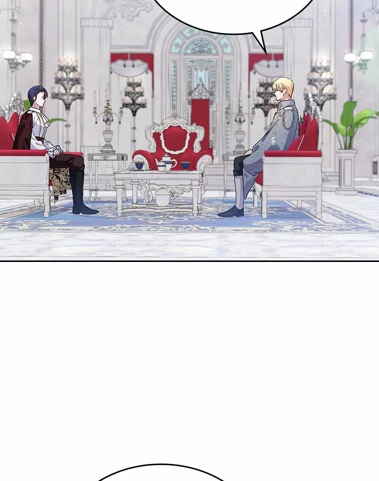 《抢走女主的初恋》35.工作狂 第75页