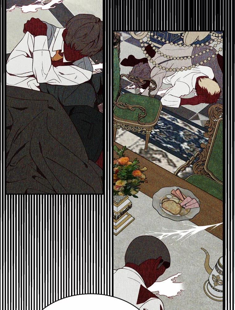《白痴阿贝拉》36.下狱 第47页
