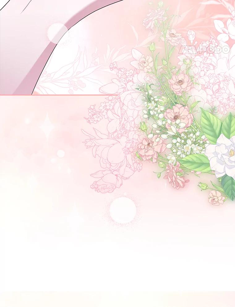 《抢走女主的初恋》37.唯一的男人 第51页