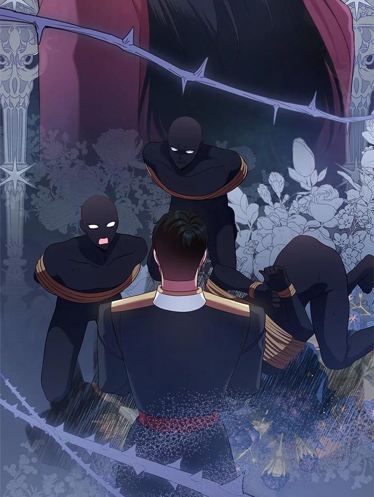 《抢走女主的初恋》37.唯一的男人 第27页