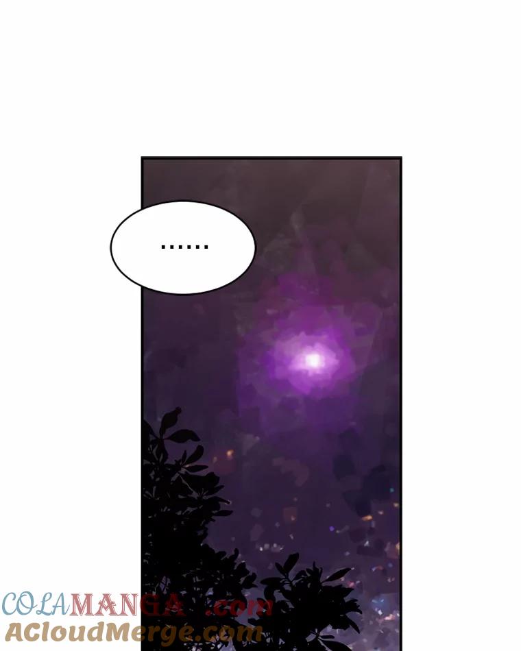 《白痴阿贝拉》37.坦白 第25页