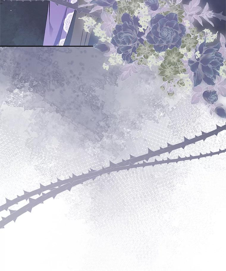 《抢走女主的初恋》38.二人世界 第91页