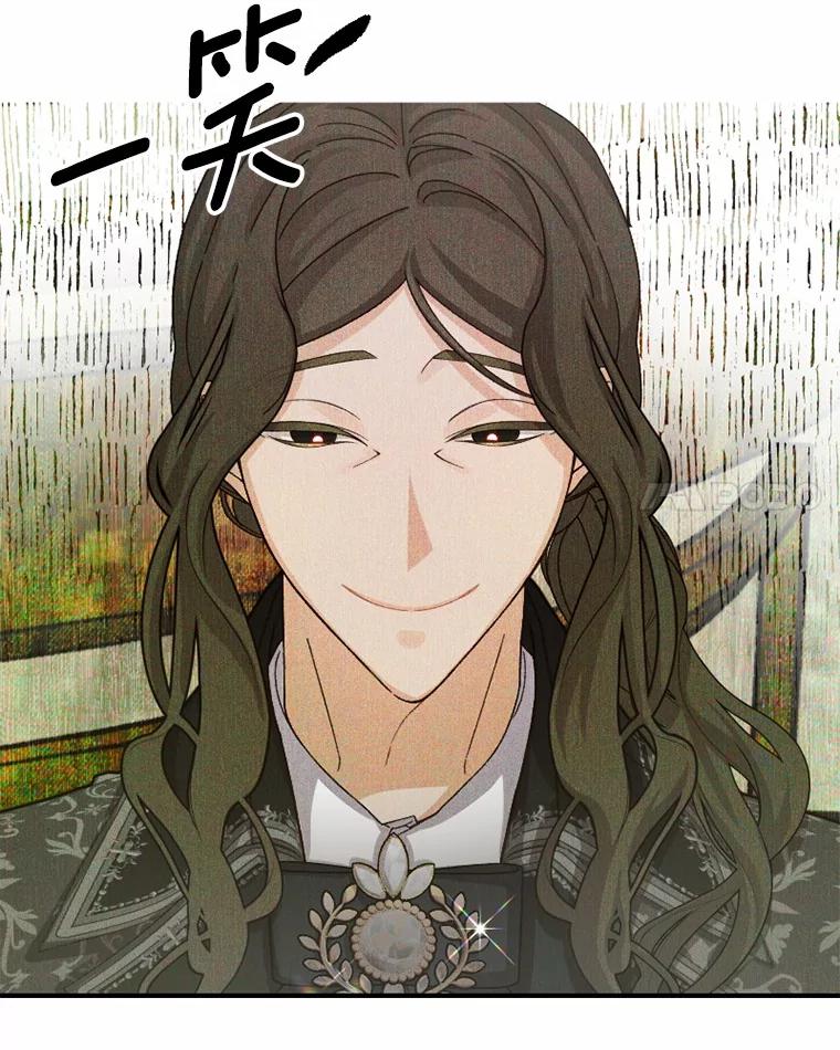 《白痴阿贝拉》38.惊艳 第108页