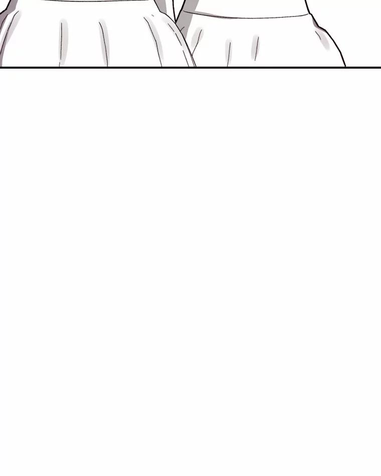 《白痴阿贝拉》38.惊艳 第58页
