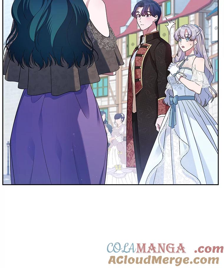 《抢走女主的初恋》38.二人世界 第93页