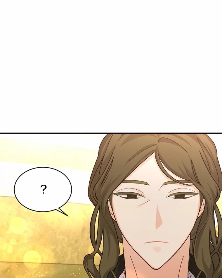 《白痴阿贝拉》38.惊艳 第106页