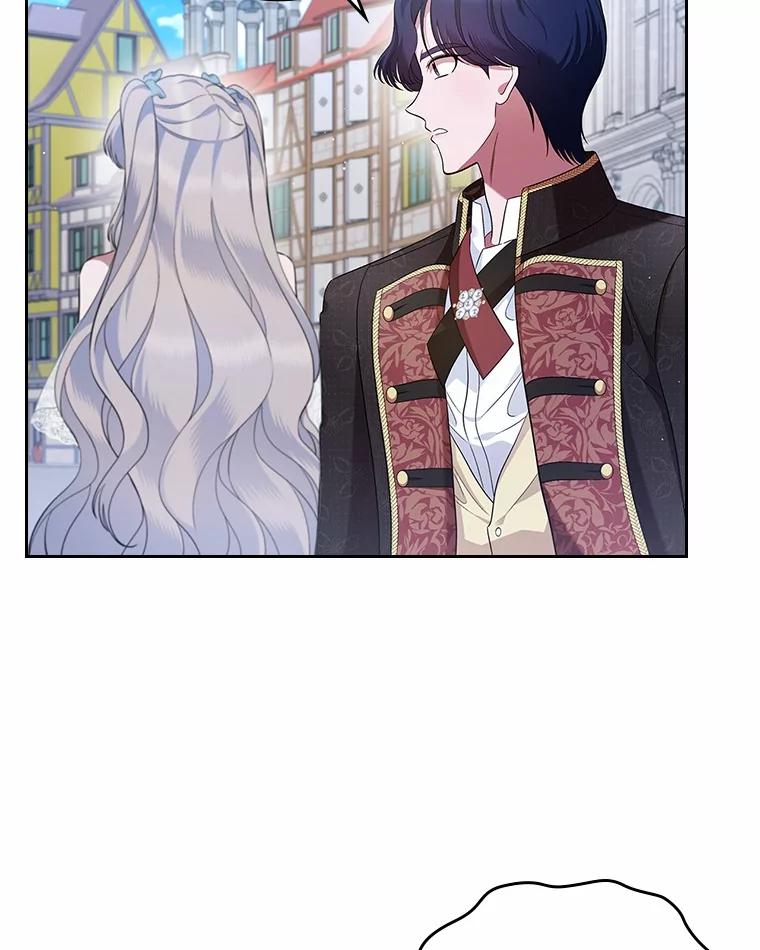 《抢走女主的初恋》38.二人世界 第58页