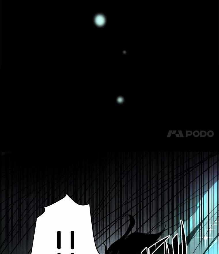 《STRESSER》39.作战成功 第94页
