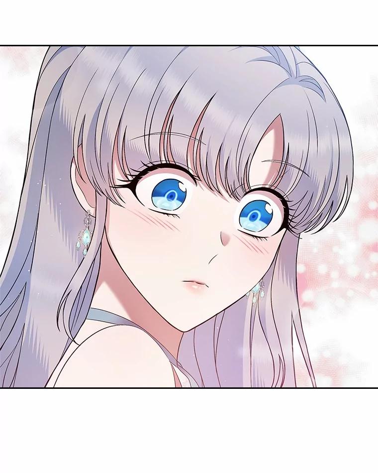 《抢走女主的初恋》38.二人世界 第62页