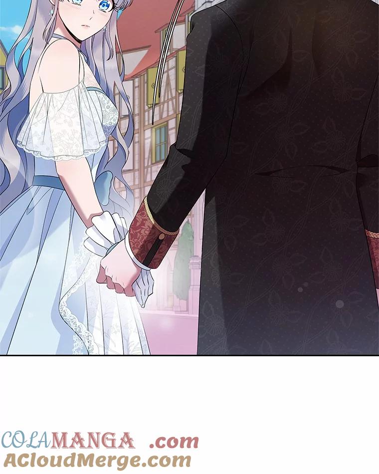 《抢走女主的初恋》38.二人世界 第61页