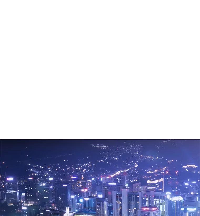 《漂亮哭泣的男人》3.闹事 第3页
