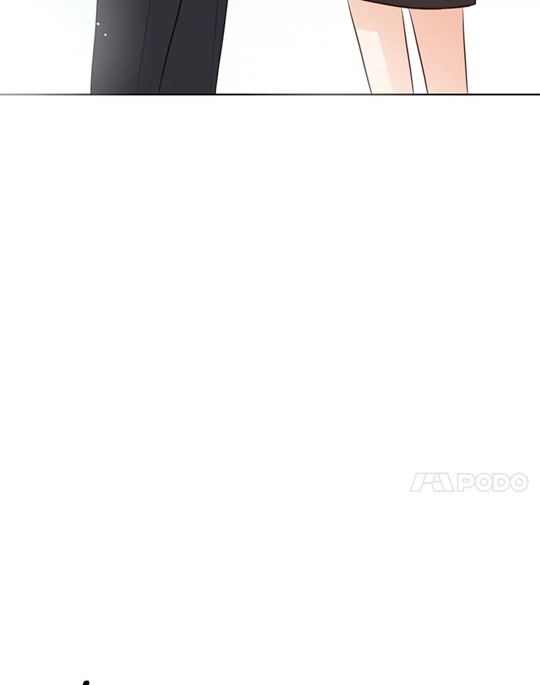 《漂亮哭泣的男人》3.闹事 第146页