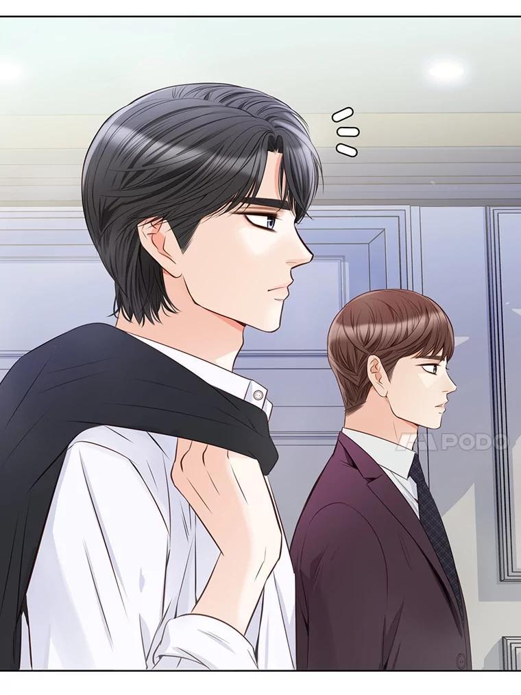 《漂亮哭泣的男人》3.闹事 第159页