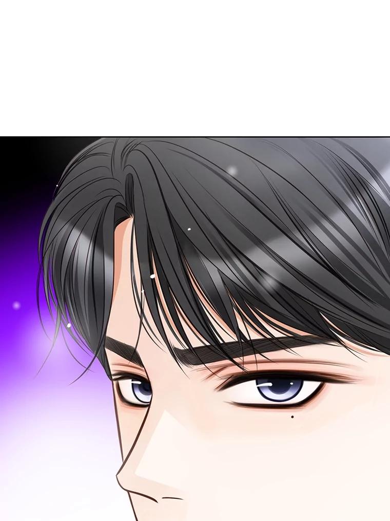 《漂亮哭泣的男人》3.闹事 第139页